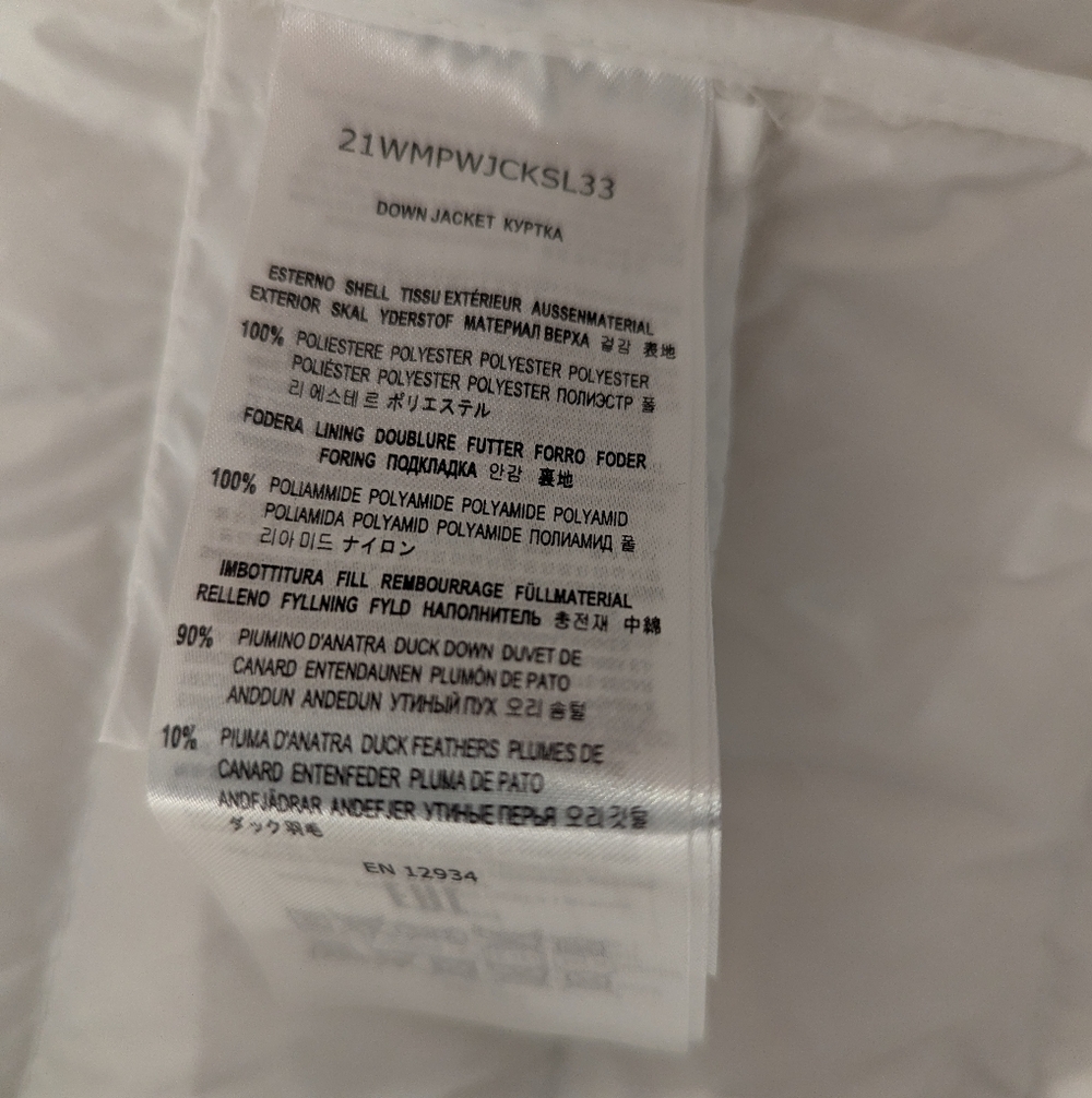 Short down jacket - Picture 7 of 8